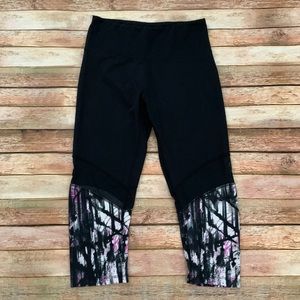 Balance Collection Athletic Leggings